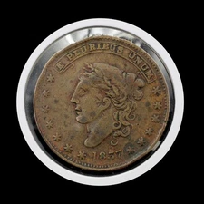 HT-45 1837 Hard Times Token - Not One Cent (57815)