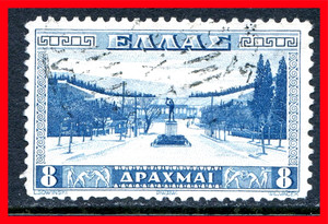 Greece Postage Stamp Scott 381, Used!! Gr32e