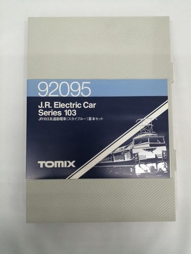 TOMIX 92050 NGauge | Zustand: Usado