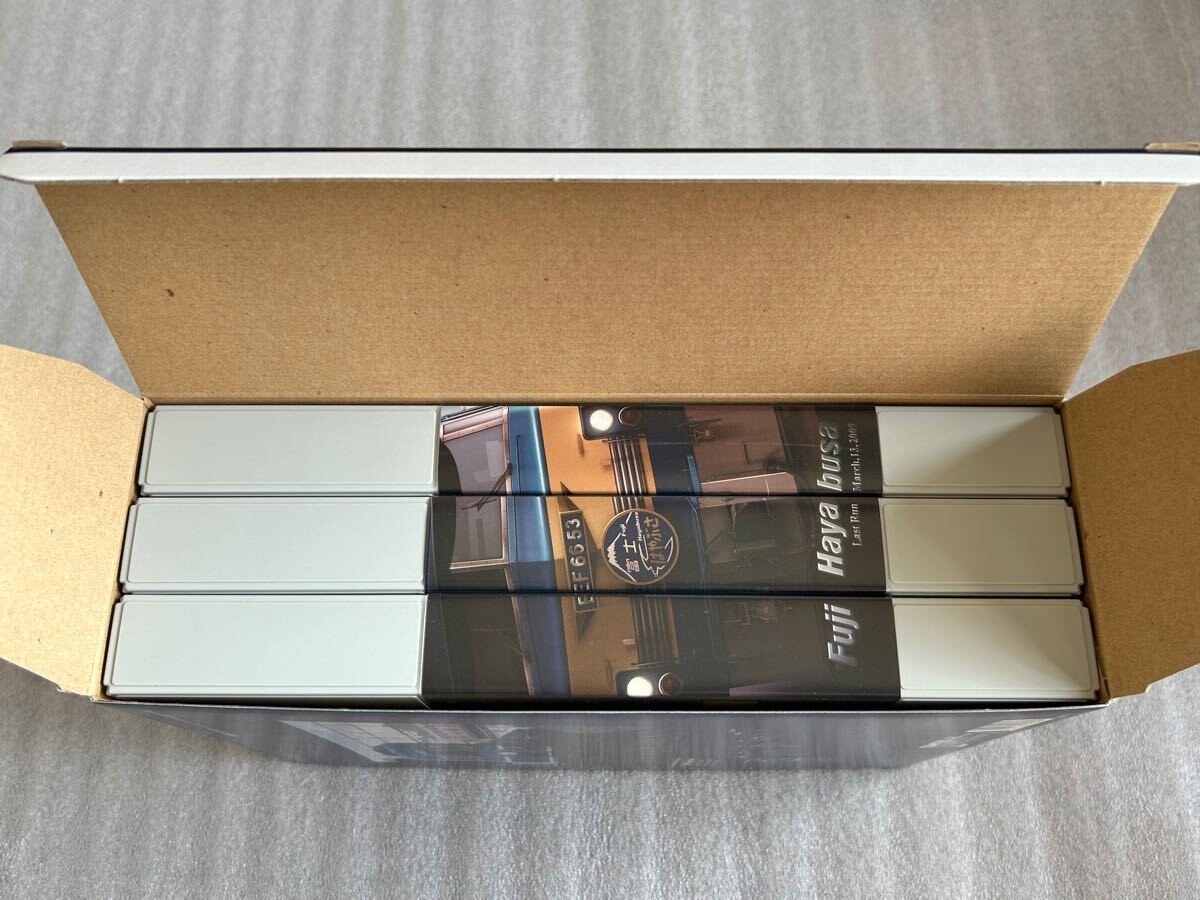 YAZAWA　タグ Limited Edition, Difficult To Obtain Tomix Product Number