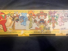 Dreamcast Samba de Amigo Maracas Controller Set SEGA Vintage Game Tested