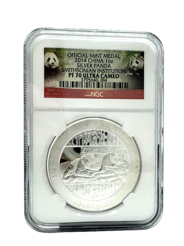 2014 China 1 oz Silver Panda Smithsonian Institution Medal Coin NGC 384 PF70