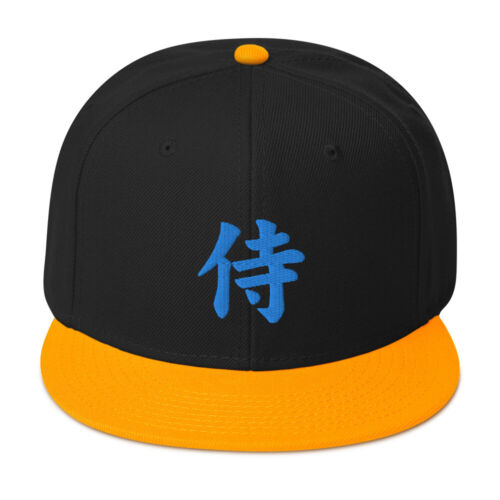 Samurai Azul El Símbolo Kanji Japonés Bordado Billete Plano Gorra Sombrero a presión - Imagen 11 de 21