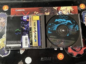 Batman Forever: The Arcade Game (Sega Saturn, 1997) *JAPAN IMPORT*