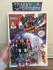 Haizhixing Transformation Onfall Superion 3rd Party Combiner G1 Reissue