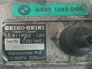 64521385000 klimakompressor 421262 BMW SERIE 3 BERLINA E30 1.8 316