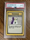 1999 Pokemon Game Imposter Professor Oak 073/102 Base Set Regular PSA 8