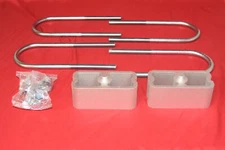 Belltech 6100 Universal 2" Rear Lowering Block Kit (REAR)