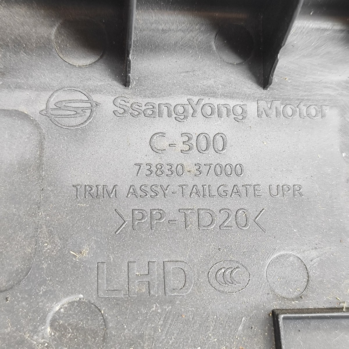 SSANGYONG KORANDO C300 Trunk Boot Upper Trim 73830-37000