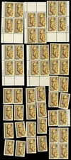 US #1437 8¢ San Juan Puerto Rico wholesale lot 50 stamps NH MNH