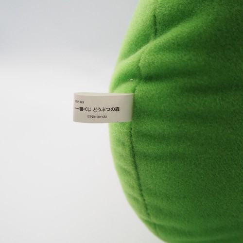 Animal Crossing MC2904 Premio Timmy Tommy Banpresto 2018 Cojín Peluche Juguete 16" - Imagen 6 de 7