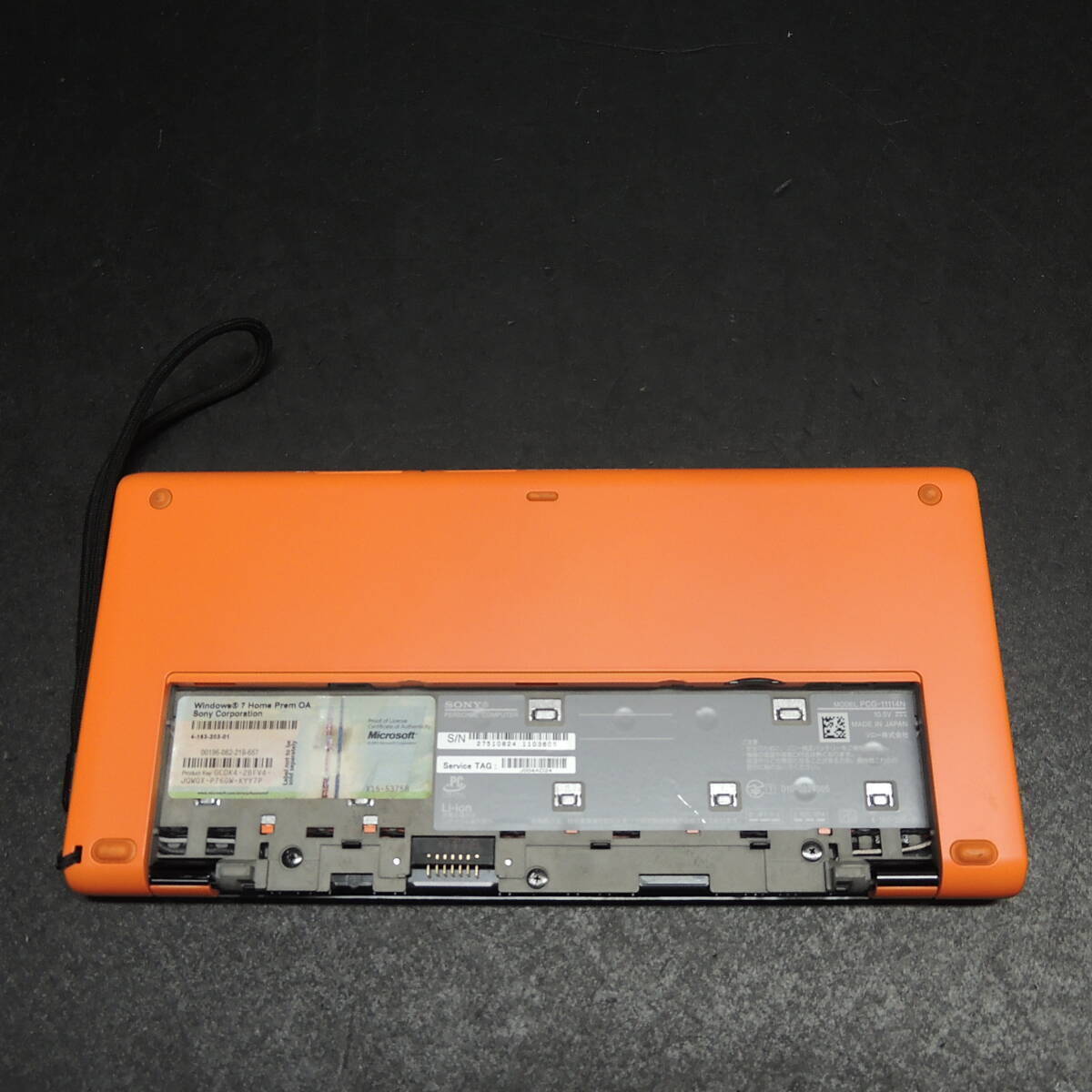 SONY VAIO Type P VPCP11AKJ Orange Intel Atom Z530 1.60GHz SONY VAIO Type P VPCP11AKJ Orange Intel Atom Z530 1.60GHz