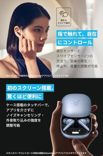 Anker Soundcore Liberty 4 Pro In-ear type wireless earphones Anker Soundcore Liberty 4 Pro In-ear type wireless earphones