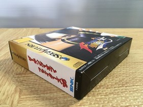 The King of Fighters 95 SEGA SATURN Japan - FJ6300
