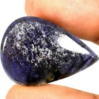 20.10Cts.  Natural Iolite Sunstone Pear Cabochon Gemstones 22mm. 32mm. 04mm.