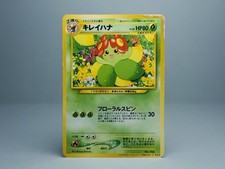 Bellossom 182 Neo Information Pack 2001 Promo Japanese Pokemon Card HP