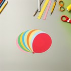Bild 9 von 12