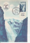 006 - Israel 1954 Aimail 500 Mtula  Maxim card FDC