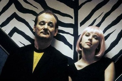 Lost in Translation Bill Murray Scarlet Johansson in zebra elevator 12x18 Poster