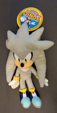 New Sonic The Hedgehog Silver Plush Keychain 8'' inch