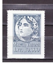 Francobollo Erinnofilo Marca Valore Lire 10000 Pubblicità Postalmarket