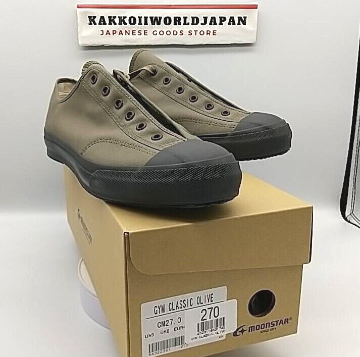 Moonstar Shoes Fine Vulcanized GYM CLASSIC OLIVE Kurume MADE IN 