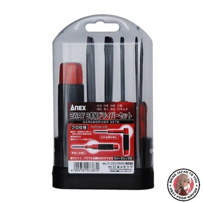 NEW ANEX 2WAY 8-piece screwdriver set ARC6900