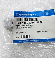 Agilent G1946-20157 Spray shield (end cap)