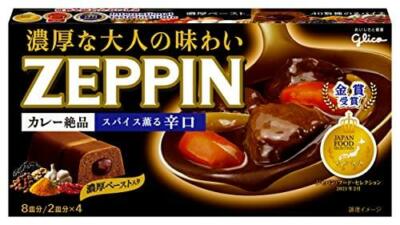 Japanisches Popular Food Ezaki Glico Curry ZEPPIN Spicy 175g × 5 Stück / JP 7817