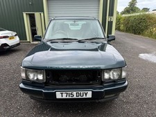 Range Rover P38 Holland And Holland (Possibly Car #1 and Brochure Car?)