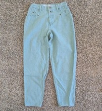 Zena 1990s Vintage Light Blue High waisted Denim Jeans 100 Cotton Size 8A