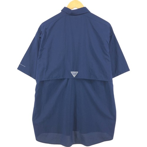 Used Columbia PFG Omni-Shade Button-Down Short Sleeve Fishing Shirt Men's Size L - Picture 2 of 9