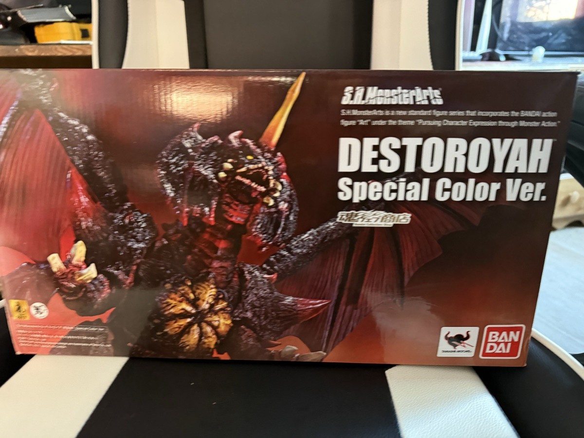 S.H.MonsterArts Destoroyah Special Color Ver. Bandai Godzilla | eBay