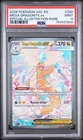 2026 POKEMON ASCENDED HEROES SPECIAL ILLUSTRATION RARE MEGA DRAGONITE EX PSA 9