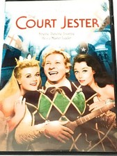 The Court Jester [DVD]