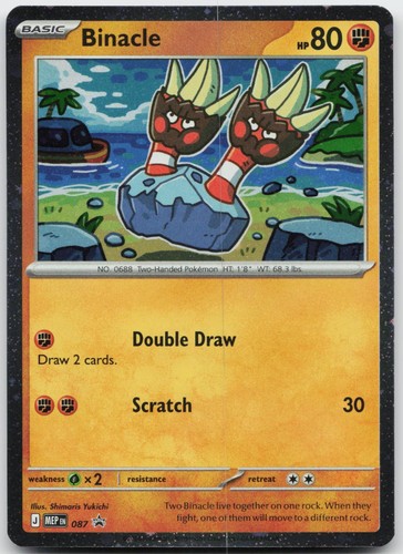 Binacle (Cosmos Holo) 087 Promo ME: Mega Evolution Promo Pokemon NM