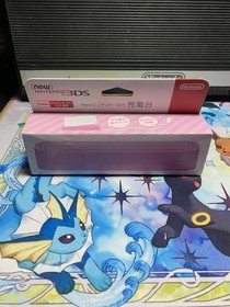 New Nintendo 3DS (KTR-001) Handheld Console TESTED AND WORKING