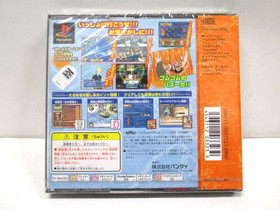 PlayStation - ONE PIECE: Tobidase ~ PocketStation Bundle Pack - NEW!! PS1. 34583