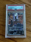 *PSA 9* Pokémon Umbreon V 2021 Evolving Skies 189/203 Ultra Rare Holo