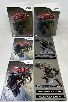 Wii カセット付き il_1080xN.5911071656_5lhg.jpg