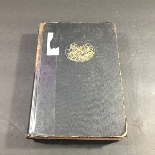 Classic Myths in English Literature and in Art by Charles Mills Gayley 1939 Maps