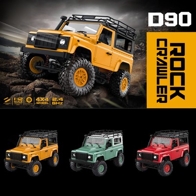 military rock crawler