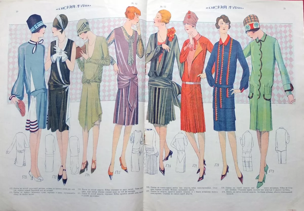 Female fashion online discount