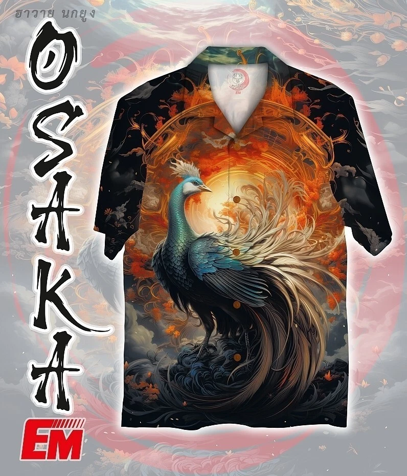 Peacock Hawaiian shirt, Summer Beach Shirt, Short Sleeve Hawaii Shirt