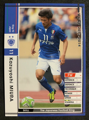 2013-14 Panini WCCF EXTRA Kazuyoshi Miura Japanese Football King