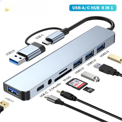 USB Hub Type A C 3.0 Concentrator Docking Station Multi Adapter Card Multi-hub 