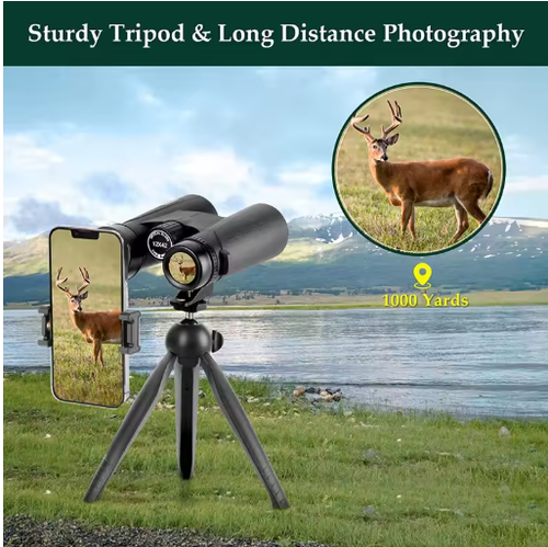 HD-Zoom 500x25 Tragbares Fernglas Teleskop -5000m/50000m- Outdoor, Jagd, Camping - Bild 3 von 7