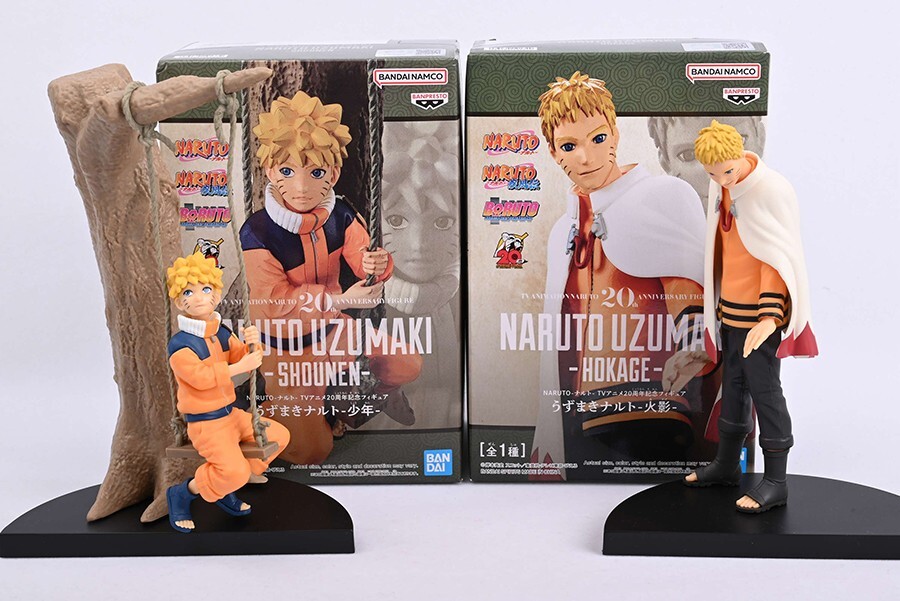 Naruto Uzumaki 7th Hokage 20th Anniversary Banpresto Model