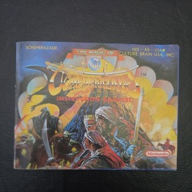 The Magic of Scheherazade NES Nintendo w Map, Cart, Manual and Case CLEAN COPY!