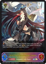 Silver Thorn Dragon Tamer, Luquier (SL) (CP03-SL08EN)